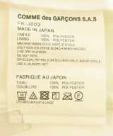 COMME des GARCONS SHIRT（コムデギャルソンシャツ）カジュアルジャケット 白 サイズ:XS メンズ/2200723072010