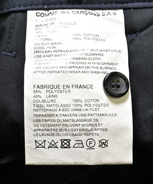 COMME des GARCONS SHIRT（コムデギャルソンシャツ）ショートパンツ 紺 サイズ:XS メンズ/2200723072027