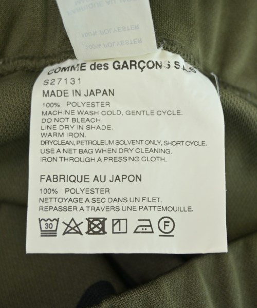 COMME des GARCONS SHIRT（コムデギャルソンシャツ）その他 カーキ サイズ:S メンズ/2200723814016