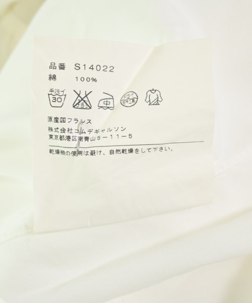 COMME des GARCONS SHIRT（コムデギャルソンシャツ）カジュアルシャツ 白 サイズ:L メンズ/2200720473087