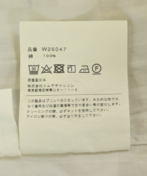 COMME des GARCONS SHIRT（コムデギャルソンシャツ）カジュアルシャツ 白 サイズ:M メンズ/2200720460032