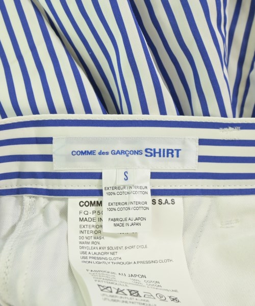 COMME des GARCONS SHIRT（コムデギャルソンシャツ）ショートパンツ 白 サイズ:S メンズ/2200727082145