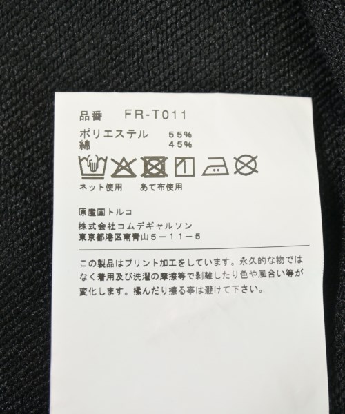 COMME des GARCONS SHIRT（コムデギャルソンシャツ）パーカー 黒 サイズ:M メンズ/2200727857064