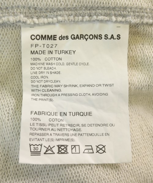 COMME des GARCONS SHIRT（コムデギャルソンシャツ）パーカー グレー サイズ:XL メンズ/2200727882127
