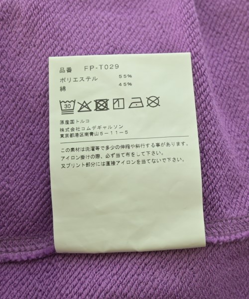 COMME des GARCONS SHIRT（コムデギャルソンシャツ）パーカー 紫 サイズ:XL メンズ/2200727882141