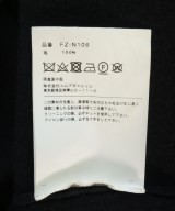 COMME des GARCONS SHIRT（コムデギャルソンシャツ）カーディガン 黒 サイズ:L メンズ/2200728345089