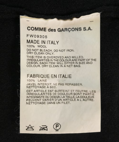 COMME des GARCONS SHIRT（コムデギャルソンシャツ）ニット・セーター 黒 サイズ:M メンズ/2200729052047