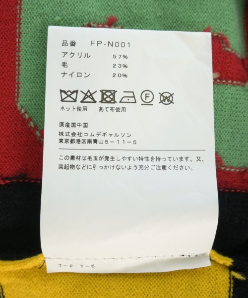 COMME des GARCONS SHIRT（コムデギャルソンシャツ）ニット・セーター 黒 サイズ:XL メンズ/2200729087056