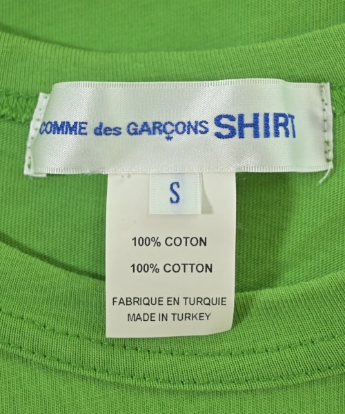 COMME des GARCONS SHIRT（コムデギャルソンシャツ）Tシャツ・カットソー 緑 サイズ:S メンズ/2200684620046