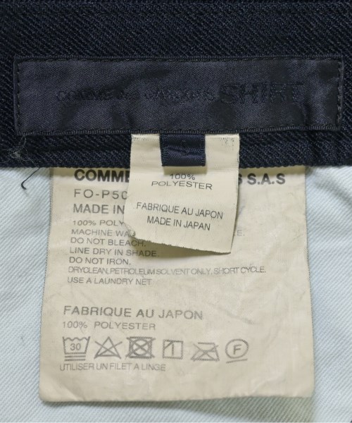 COMME des GARCONS SHIRT（コムデギャルソンシャツ）ショートパンツ 紺 サイズ:S メンズ/2200680754080