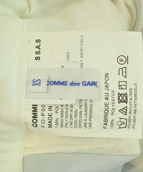 COMME des GARCONS SHIRT（コムデギャルソンシャツ）その他 青 サイズ:XS メンズ/2200691823096