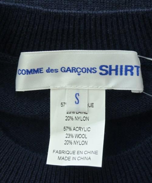 COMME des GARCONS SHIRT（コムデギャルソンシャツ）ニット・セーター 紺 サイズ:S メンズ/2200693393030