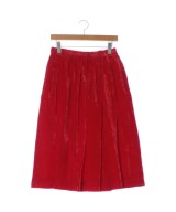 COMME des GARCONS COMME des GARCONS ロング・マキシ丈スカート