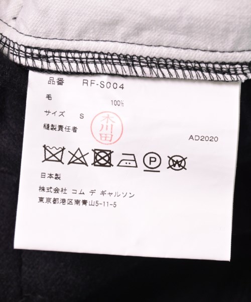 COMME des GARCONS COMME des GARCONS（コムデギャルソン