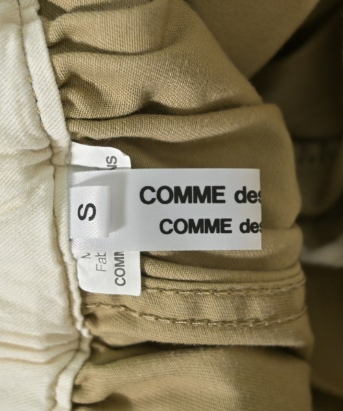 COMME des GARCONS COMME des GARCONS（コムデギャルソンコムデギャルソン）クロップドパンツ ベージュ サイズ:S レディース/2200620774024