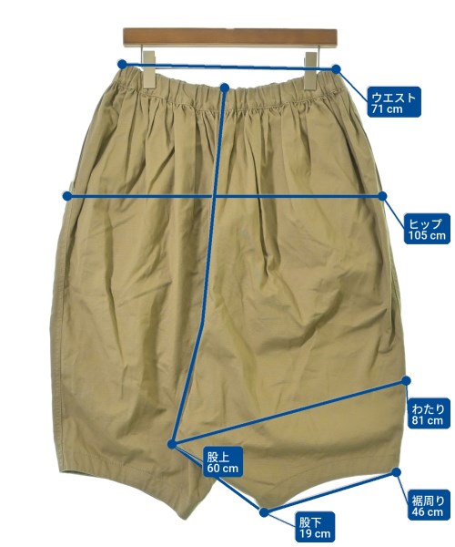 COMME des GARCONS COMME des GARCONS（コムデギャルソンコムデギャルソン）クロップドパンツ ベージュ サイズ:S レディース/2200620774024