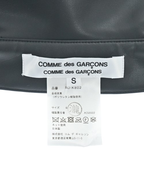 COMME des GARCONS COMME des GARCONS（コムデギャルソンコムデギャルソン）小物類（その他） 黒 サイズ:- レディース/2200634553035