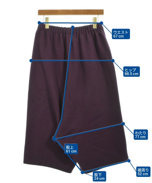 COMME des GARCONS COMME des GARCONS（コムデギャルソンコムデギャルソン）クロップドパンツ 紫 サイズ:S レディース/2200635694010