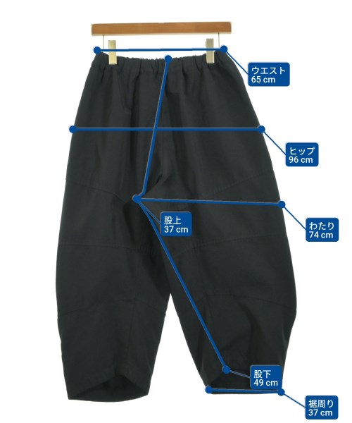 COMME des GARCONS COMME des GARCONS（コムデギャルソンコムデギャルソン）クロップドパンツ 黒 サイズ:S レディース/2200635694041