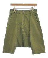 COMME des GARCONS COMME des GARCONS（コムデギャルソンコムデギャルソン）クロップドパンツ カーキ サイズ:XS レディース/2200636609020