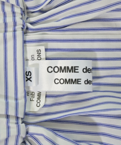 COMME des GARCONS COMME des GARCONS（コムデギャルソンコムデギャルソン）ロング・マキシ丈スカート 白 サイズ:XS レディース/2200622250090