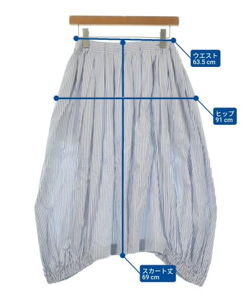 COMME des GARCONS COMME des GARCONS（コムデギャルソンコムデギャルソン）ロング・マキシ丈スカート 白 サイズ:XS レディース/2200622250090