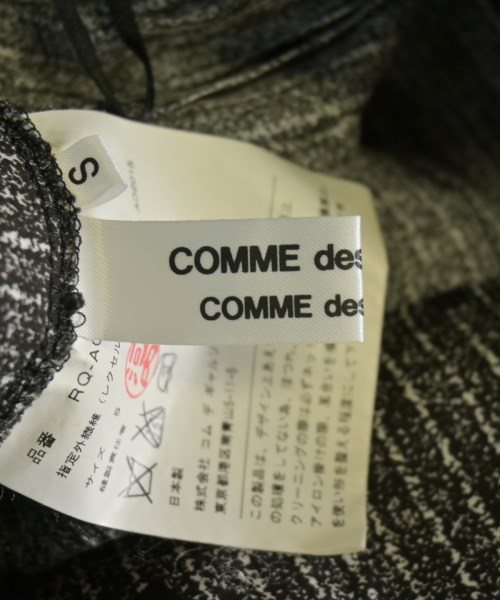COMME des GARCONS COMME des GARCONS（コムデギャルソンコムデギャルソン）オールインワン/サロペット グレー サイズ:S レディース/2200637340069