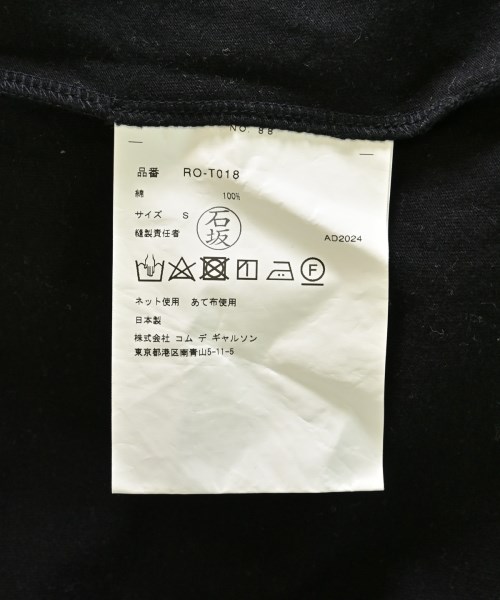 COMME des GARCONS COMME des GARCONS（コムデギャルソンコムデギャルソン）Tシャツ・カットソー 黒 サイズ:S レディース/2200637349062