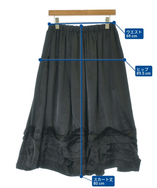 COMME des GARCONS COMME des GARCONS（コムデギャルソンコムデギャルソン）ロング・マキシ丈スカート 黒 サイズ:S レディース/2200642547071