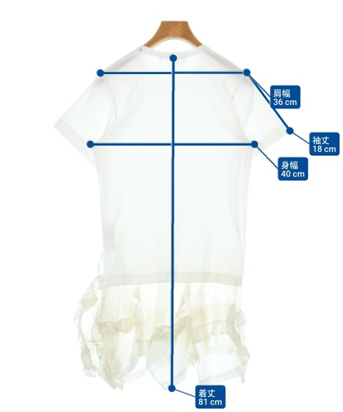 COMME des GARCONS COMME des GARCONS（コムデギャルソンコムデギャルソン）Tシャツ・カットソー 白 サイズ:S レディース/2200642263131