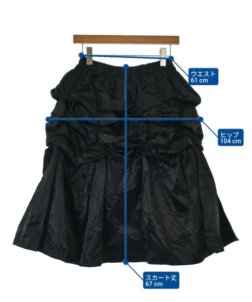 COMME des GARCONS COMME des GARCONS（コムデギャルソンコムデギャルソン）ひざ丈スカート 黒 サイズ:XS レディース/2200644566131