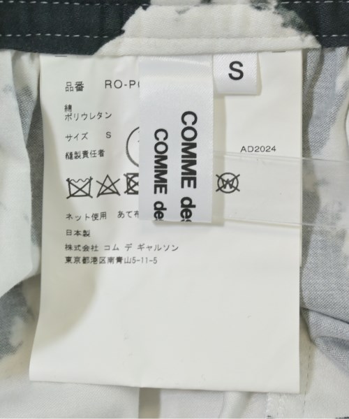 COMME des GARCONS COMME des GARCONS（コムデギャルソンコムデギャルソン）その他 黒 サイズ:S レディース/2200598772237
