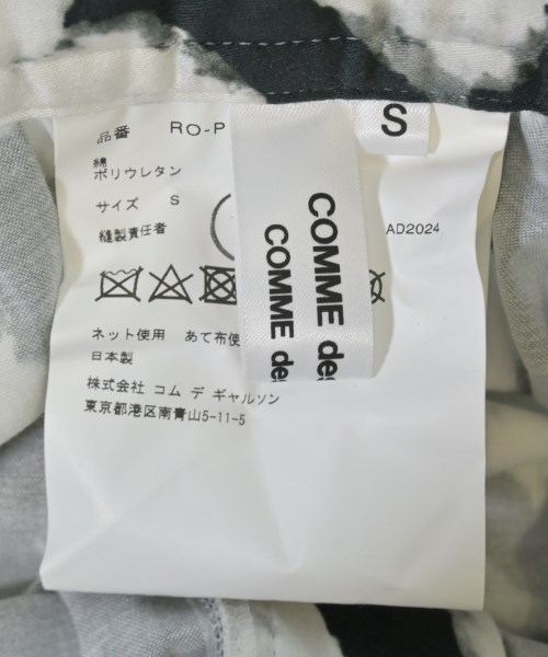 COMME des GARCONS COMME des GARCONS（コムデギャルソンコムデギャルソン）その他 黒 サイズ:S レディース/2200598772268