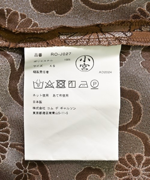 COMME des GARCONS COMME des GARCONS（コムデギャルソンコムデギャルソン）カジュアルジャケット 茶 サイズ:XS レディース/2200599064041