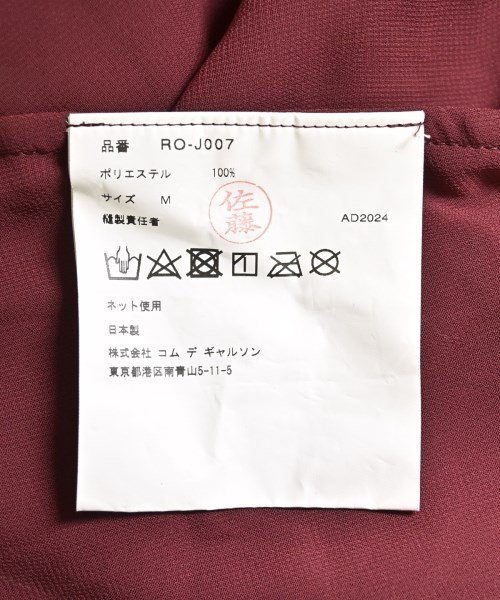 COMME des GARCONS COMME des GARCONS（コムデギャルソンコムデギャルソン）カジュアルジャケット 赤 サイズ:M レディース/2200599975057