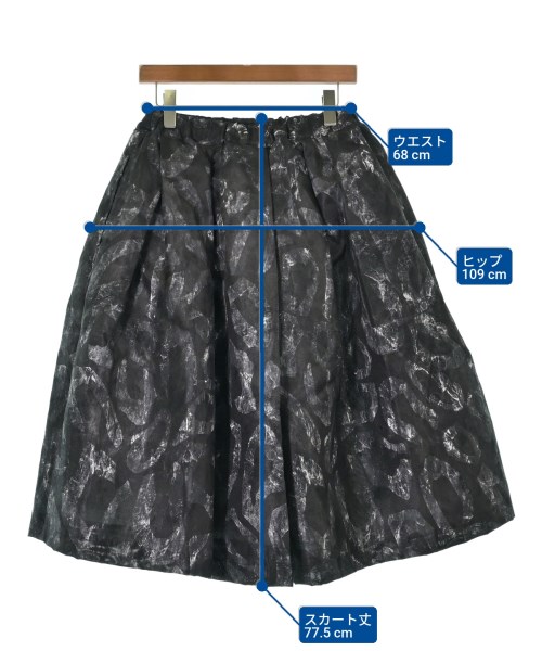 COMME des GARCONS COMME des GARCONS（コムデギャルソンコムデギャルソン）ロング・マキシ丈スカート 黒 サイズ:XS レディース/2200623422021