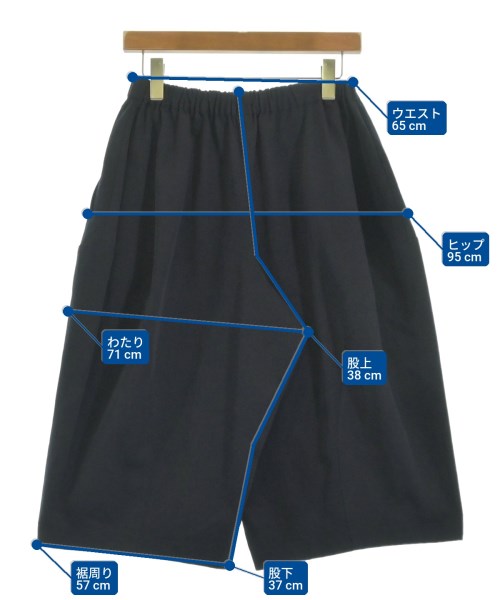 COMME des GARCONS COMME des GARCONS（コムデギャルソンコムデギャルソン）その他 紺 サイズ:XS レディース/2200623736036