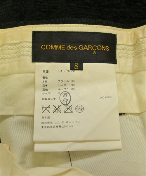 COMME des GARCONS COMME des GARCONS（コムデギャルソンコムデギャルソン）ショートパンツ 黒 サイズ:S レディース/2200623794104