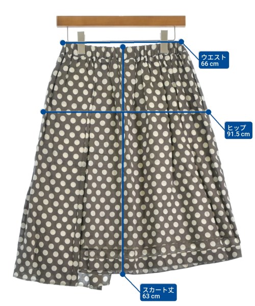 COMME des GARCONS COMME des GARCONS（コムデギャルソンコムデギャルソン）ひざ丈スカート グレー サイズ:XS レディース/2200623886021