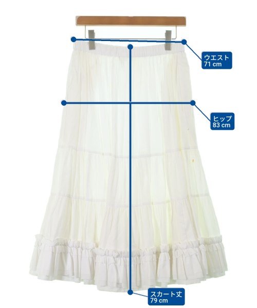 COMME des GARCONS GIRL（コムデギャルソンガール）ロング・マキシ丈スカート 白 サイズ:M レディース/2200626182052