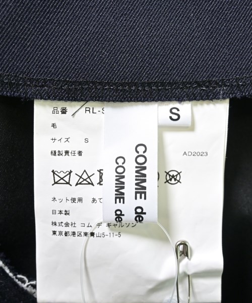 COMME des GARCONS COMME des GARCONS（コムデギャルソンコムデギャルソン）ロング・マキシ丈スカート 紺 サイズ:S レディース/2200625238040