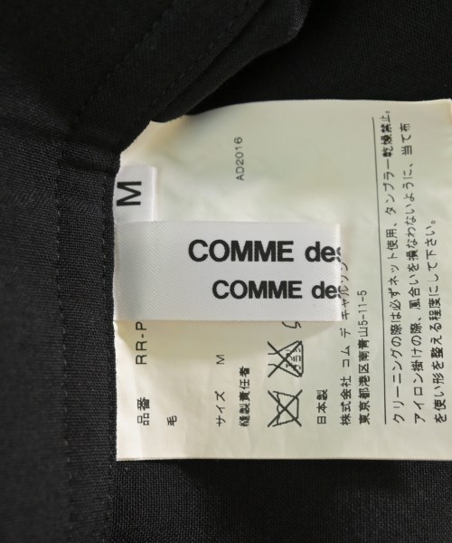 COMME des GARCONS COMME des GARCONS（コムデギャルソンコムデギャルソン）その他 黒 サイズ:M レディース/2200626304294