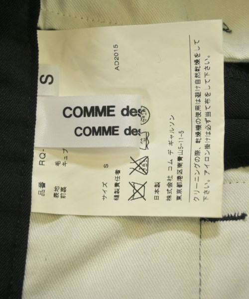 COMME des GARCONS COMME des GARCONS（コムデギャルソンコムデギャルソン）スラックス 黒 サイズ:S レディース/2200627418082