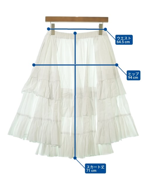 COMME des GARCONS COMME des GARCONS（コムデギャルソンコムデギャルソン）ロング・マキシ丈スカート 白 サイズ:XS レディース/2200628811042