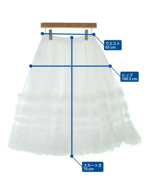 COMME des GARCONS COMME des GARCONS（コムデギャルソンコムデギャルソン）ロング・マキシ丈スカート 白 サイズ:S レディース/2200631318101