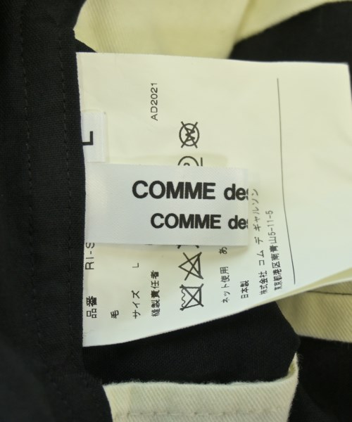 COMME des GARCONS COMME des GARCONS（コムデギャルソンコムデギャルソン）ロング・マキシ丈スカート 黒 サイズ:L レディース/2200631925156