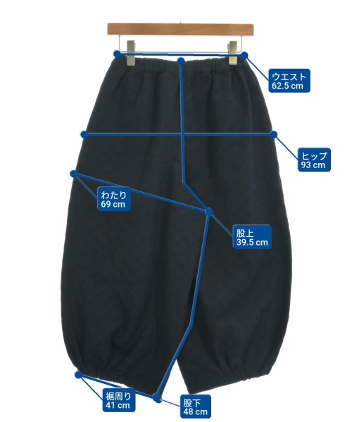 COMME des GARCONS COMME des GARCONS（コムデギャルソンコムデギャルソン）スラックス 黒 サイズ:XS レディース/2200618018161