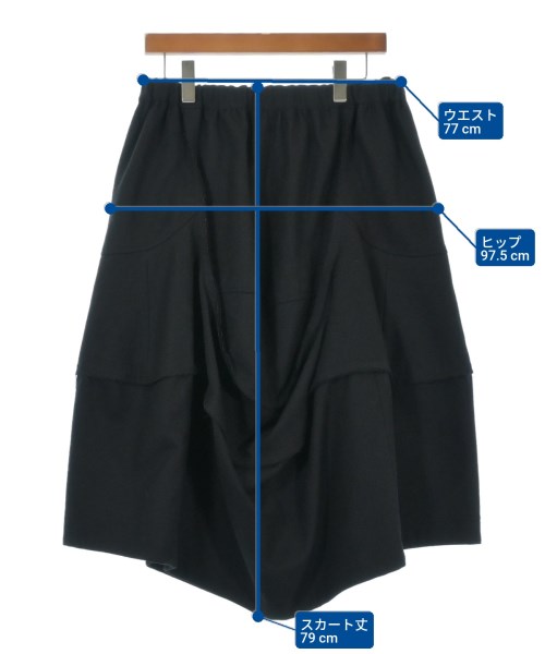 COMME des GARCONS COMME des GARCONS（コムデギャルソンコムデギャルソン）ロング・マキシ丈スカート 黒 サイズ:S レディース/2200632444014