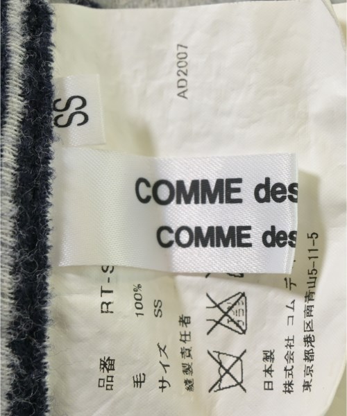 COMME des GARCONS COMME des GARCONS（コムデギャルソンコムデギャルソン）ロング・マキシ丈スカート 紺 サイズ:SS レディース/2200633250027