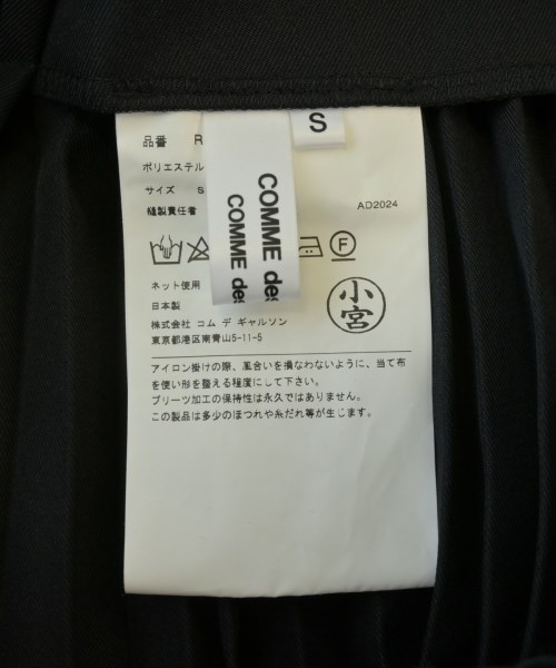 COMME des GARCONS COMME des GARCONS（コムデギャルソンコムデギャルソン）ワンピース 黒 サイズ:S レディース/2200633594022